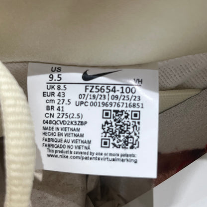Nike SB Dunk Low City of Love Light Bone (2024) Size 9.5 NEW s20429