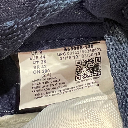 Jordan 1 High Obsidian (2019) Size 10 USED s20212