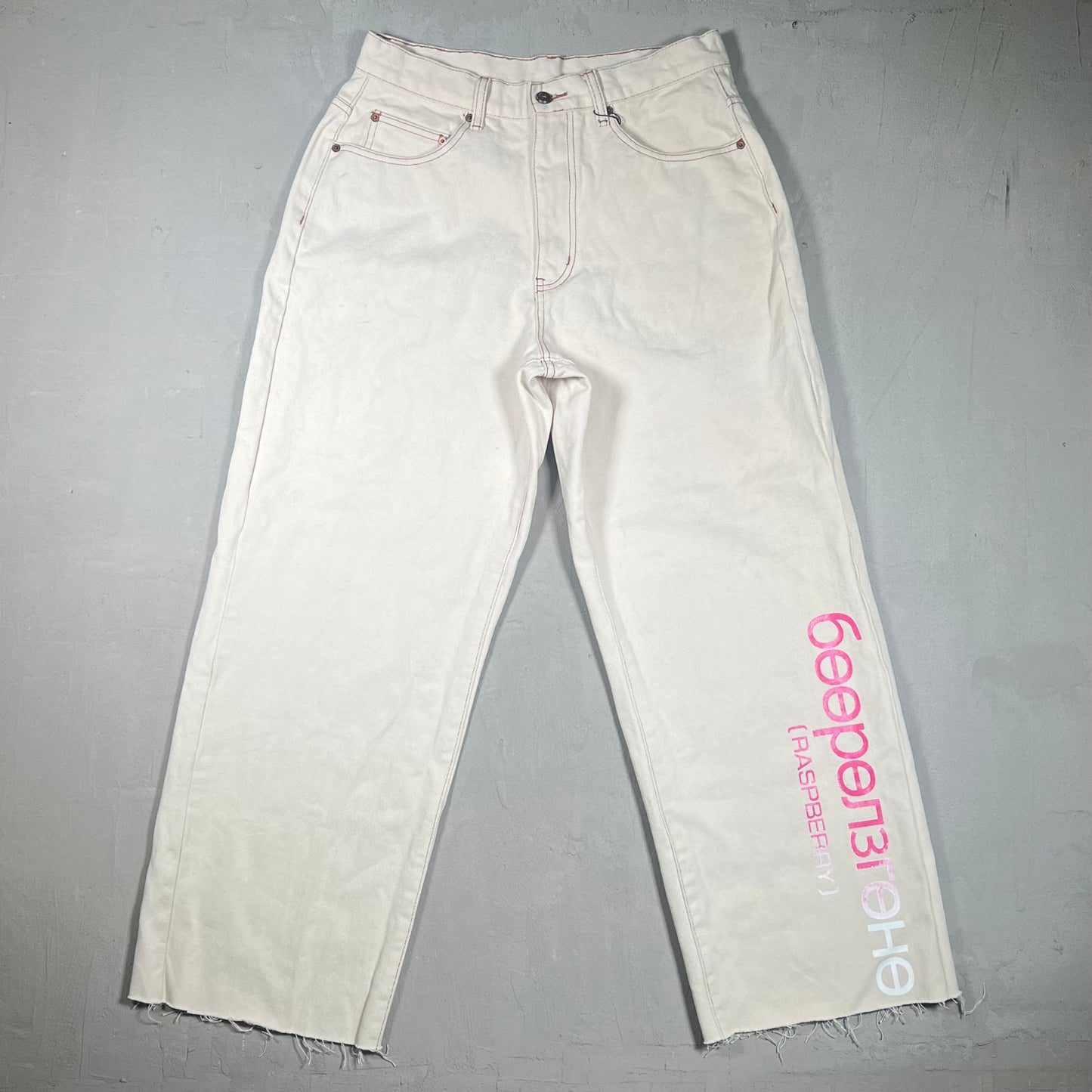 GV Gallery Raspberry Hills Berry Dirty Denim Jeans Size Small USED x17387