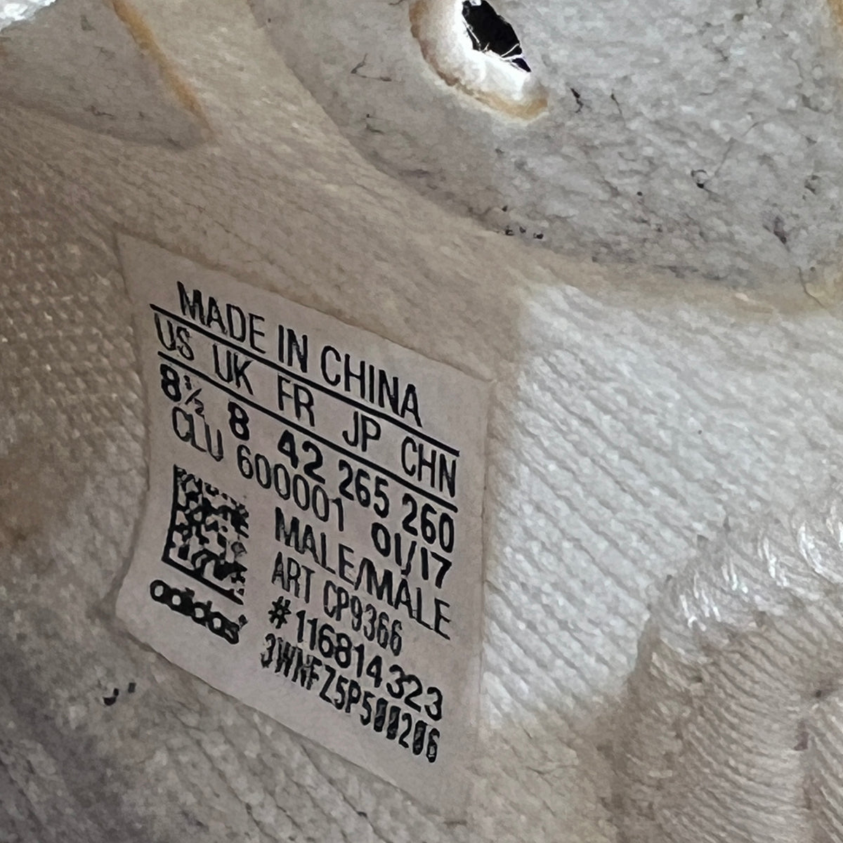 Yeezy 350 Cream (2017) Size 8.5 USED s23246