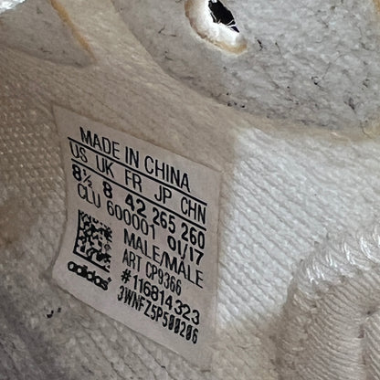 Yeezy 350 Cream (2017) Size 8.5 USED s23246