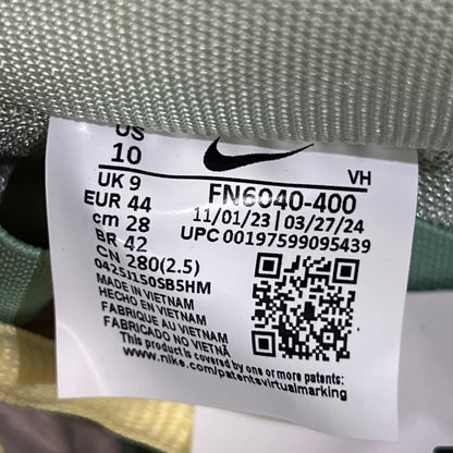 Nike SB Dunk Low Verdy Visty (2024) Size 10 USED s22903