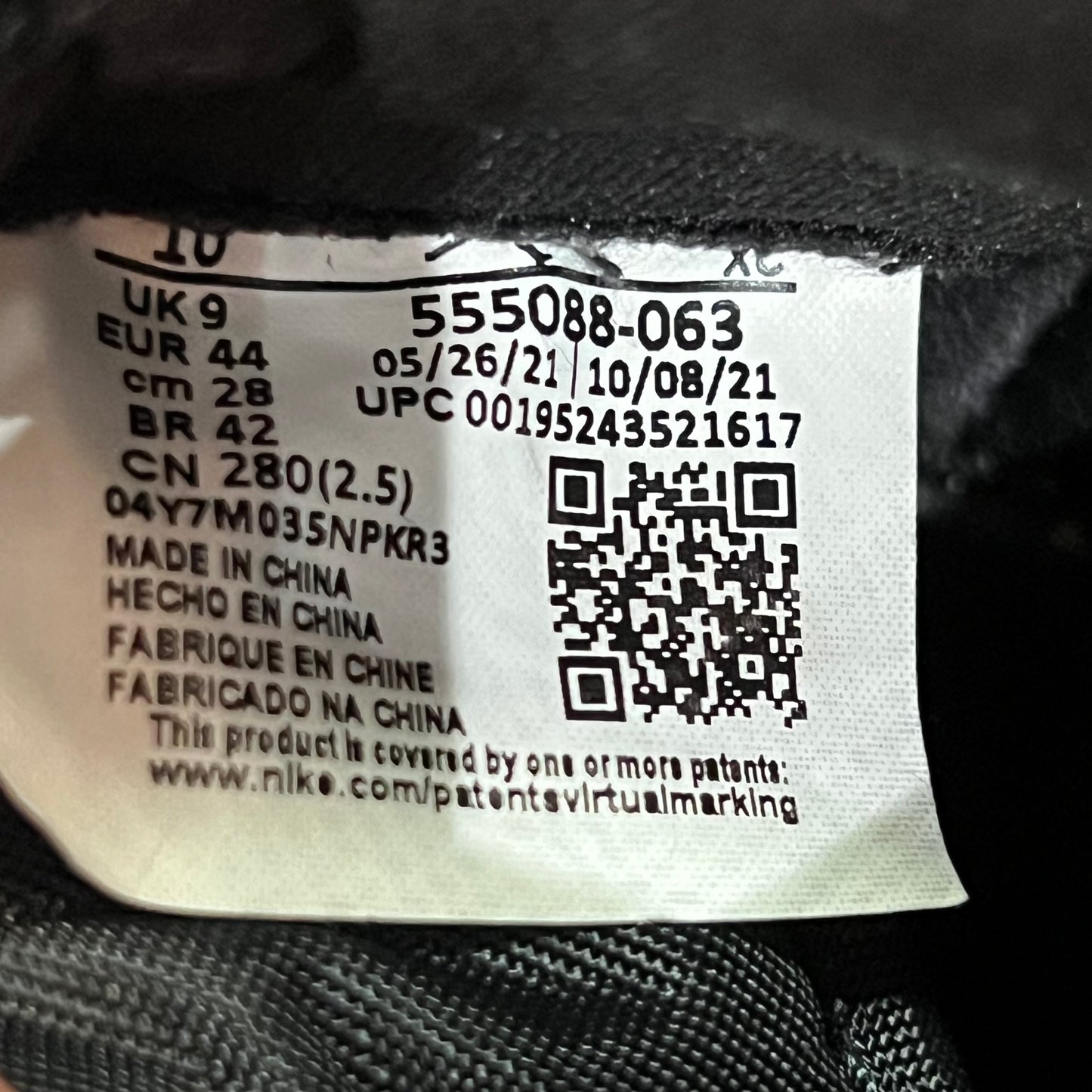 Jordan 1 Patent Bred (2021) Size 10 USED s22939