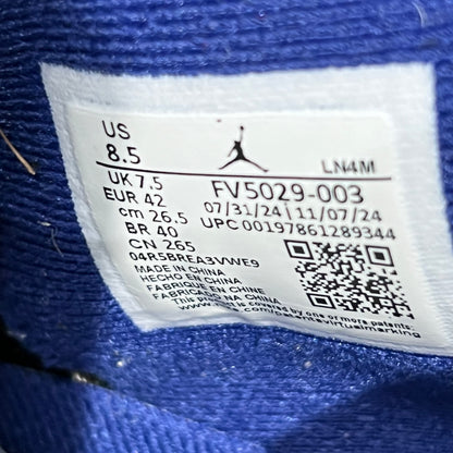Jordan 4 Rare Air (2024) Size 8.5 USED s22936