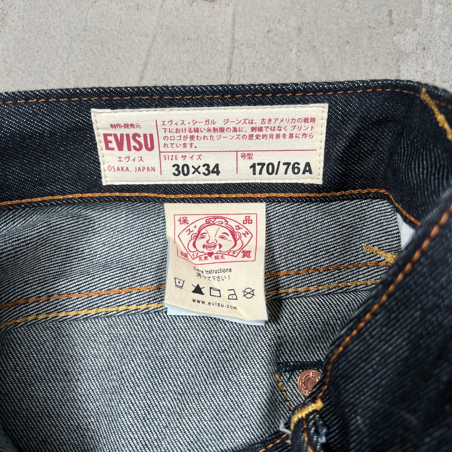Evisu Yellow Logo Dark Blue Jeans Size 30x34 USED x18000