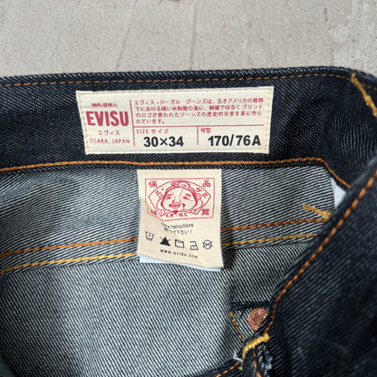 Evisu Yellow Logo Dark Blue Jeans Size 30x34 USED x18000