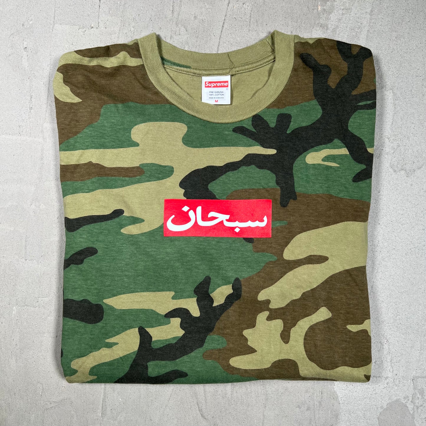Supreme Arabic Box Logo Camo Tee Size Medium USED x18128
