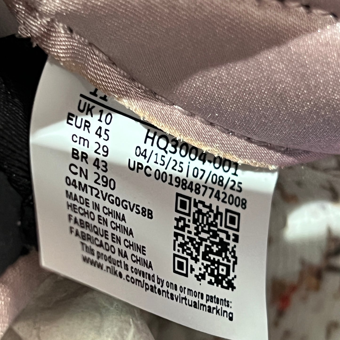 Jordan 5 PSG Off Noir (2025) Size 11 USED s22575