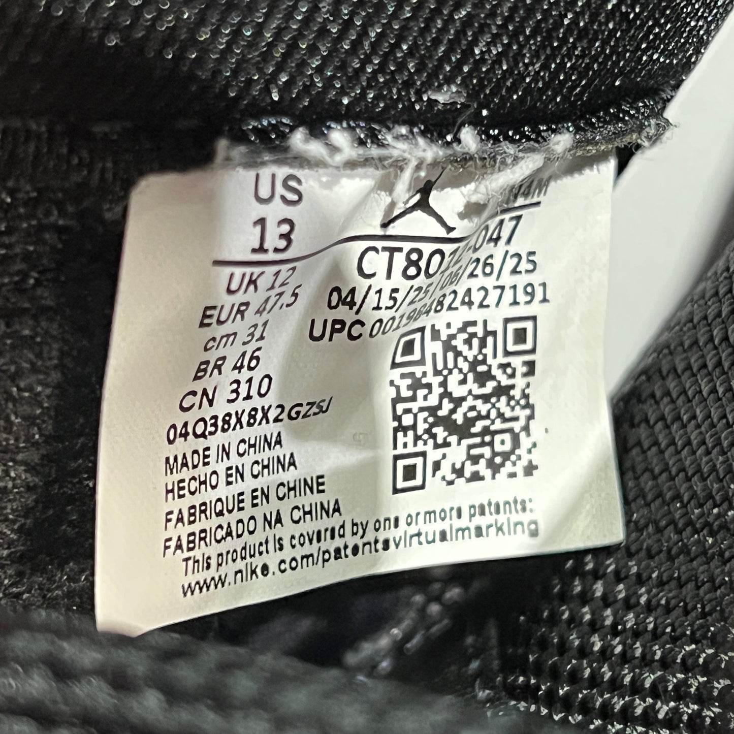 Jordan 11 Gamma Blue (2025) Size 13 USED s22569