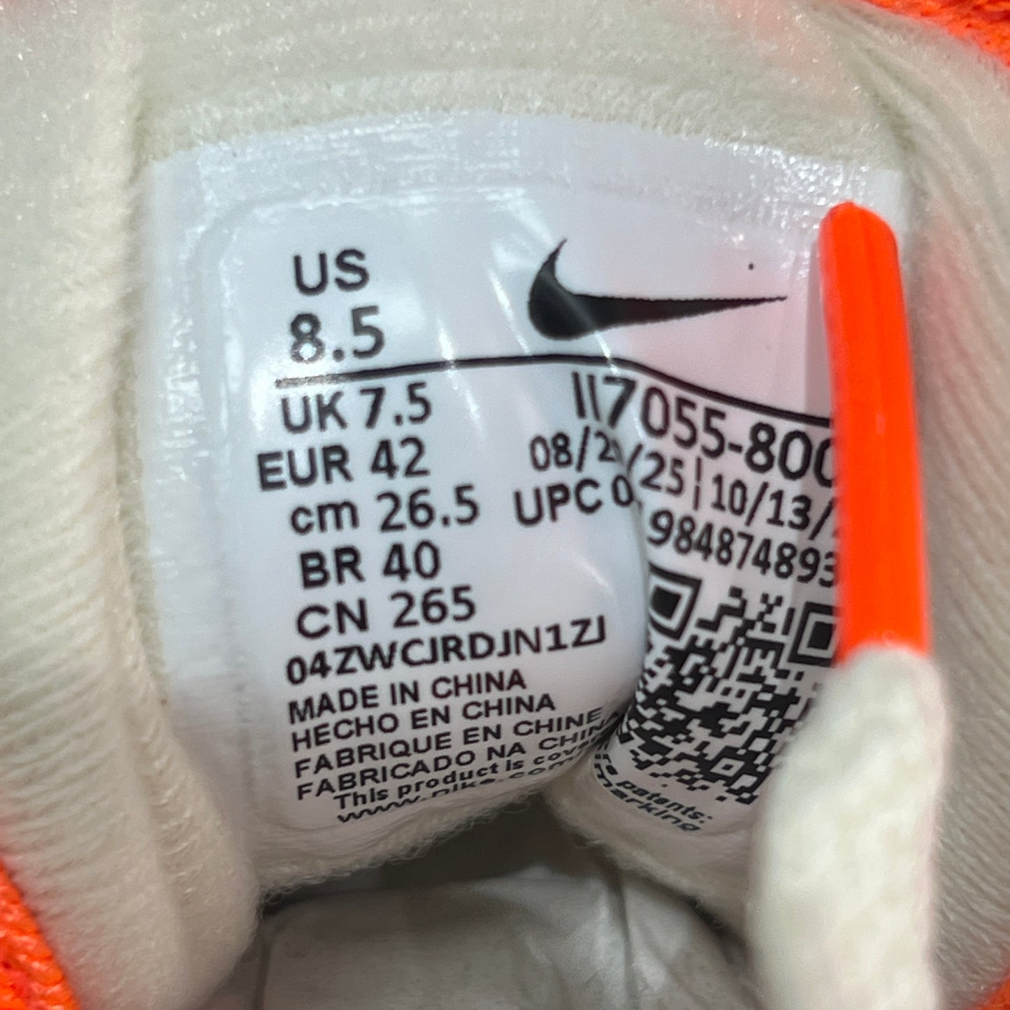 Nike Air Max 1 Patta Waves Hyper Crimson Pure Platinum (2026) Size 8.5 NEW s22645