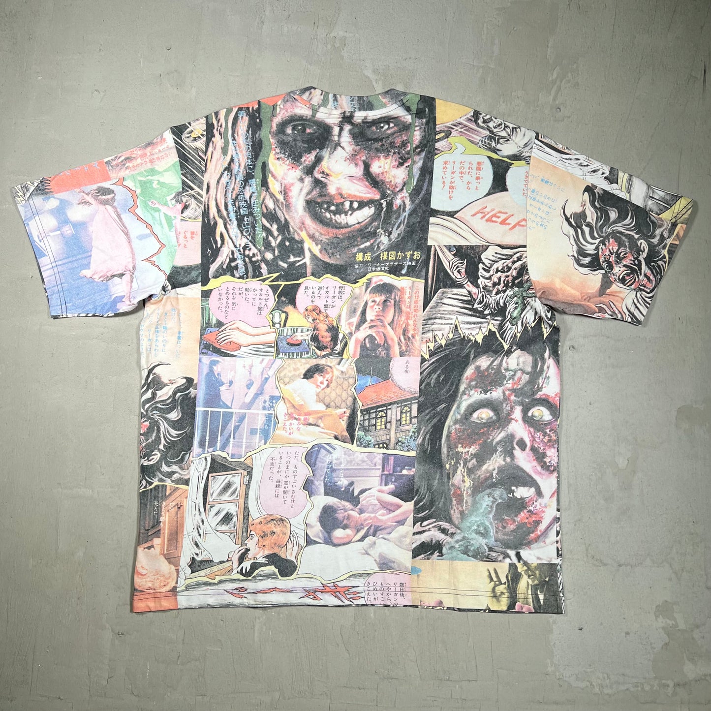 Supreme The Exorcist Tee Multicolor (2025) Size Large NEW x18342