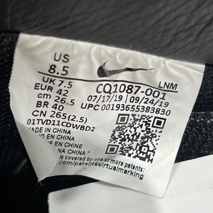 Nike Air Force 1 Low A Ma Maniere (2019) Size 8.5 USED s22631