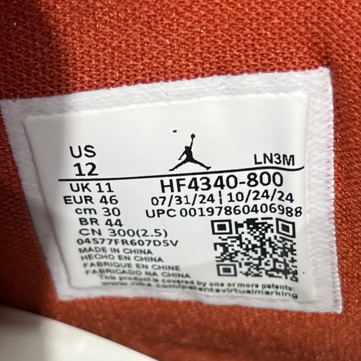 Jordan 4 Nigei Sylvester Brick By Brick (2025) Size 12 NEW s22663