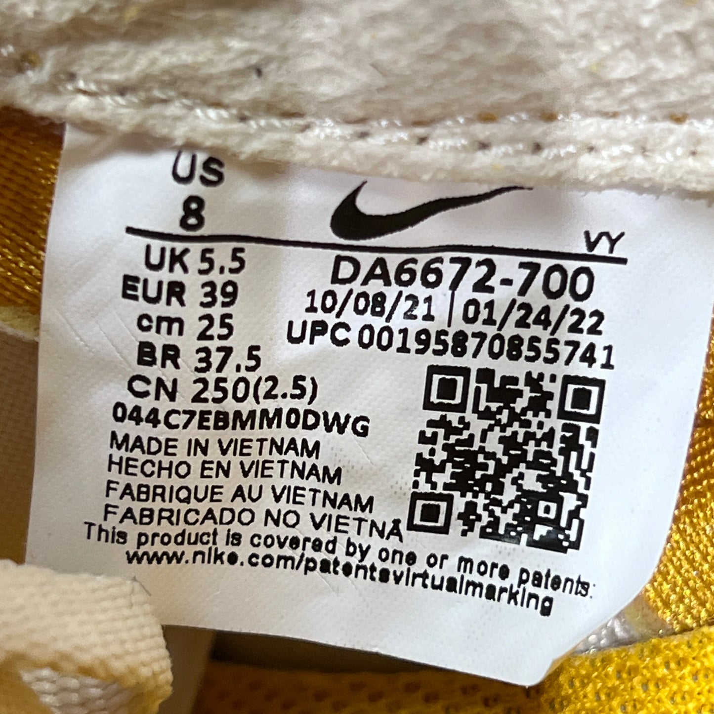 NikeCraft General Purpose Shoe Tom Sachs Dark Sulfur (2022) Size 6.5 USED s22621