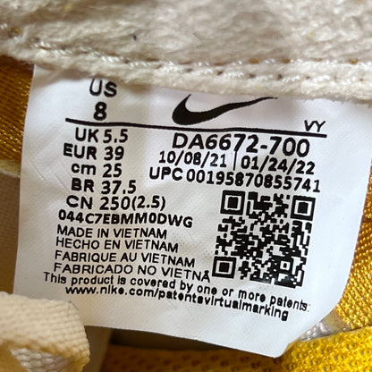 NikeCraft General Purpose Shoe Tom Sachs Dark Sulfur (2022) Size 6.5 USED s22621