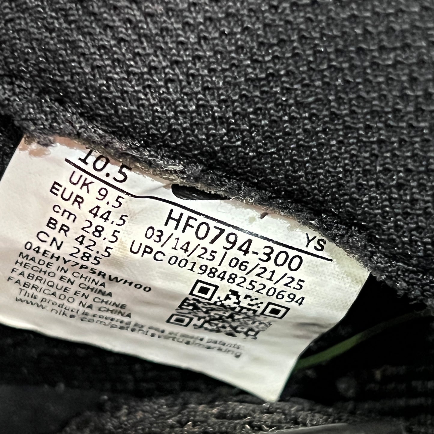 Nike Air Foamposite Pro Pine Green (2025) Size 10.5 USED s22675