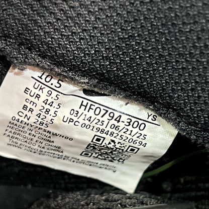 Nike Air Foamposite Pro Pine Green (2025) Size 10.5 USED s22675