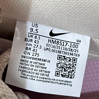 Nike SB Air Force 1 Light Orewood Brown Pink (2026) Size 9.5 USED s22700