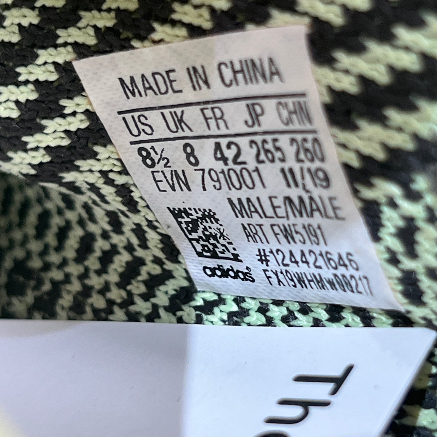 Yeezy Boost 350 Yeezreel Non Reflective (2019) Size 8.5 USED s22702