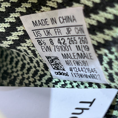 Yeezy Boost 350 Yeezreel Non Reflective (2019) Size 8.5 USED s22702