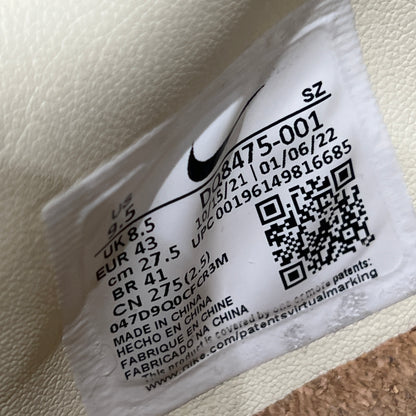 Nike Air Max 1 Kasina Won Ang Grey (2022) Size 9.5 USED s22656