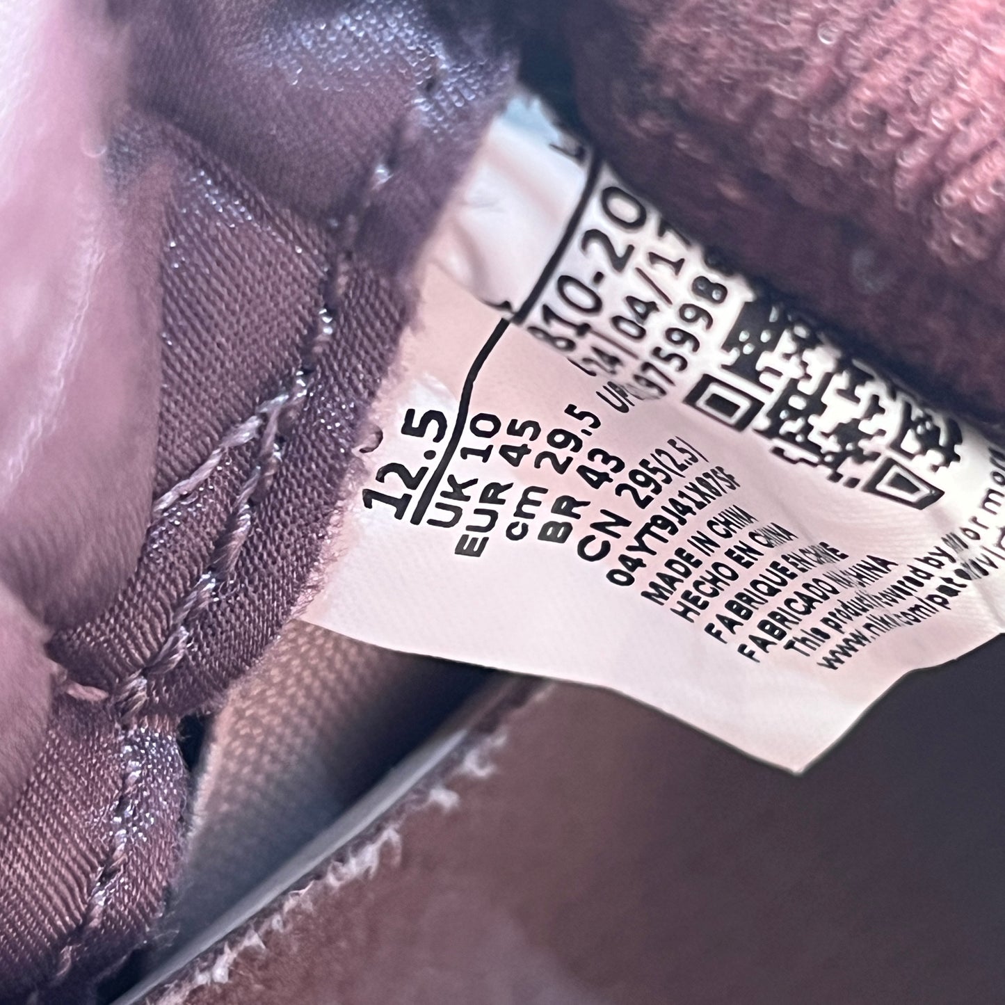 Jordan 4 A Ma Maniere While You Sleep (2024) Size 11m / 12.5w USED s22695