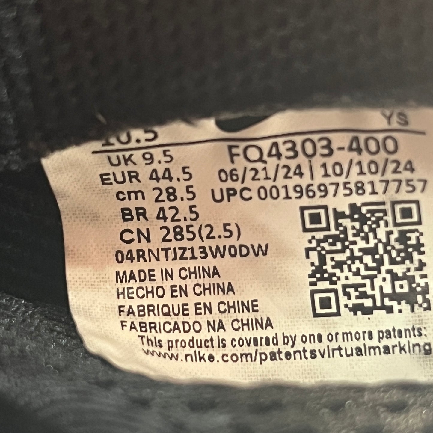 Nike Foamposite Galaxy (2025) Size 10.5 USED s22732