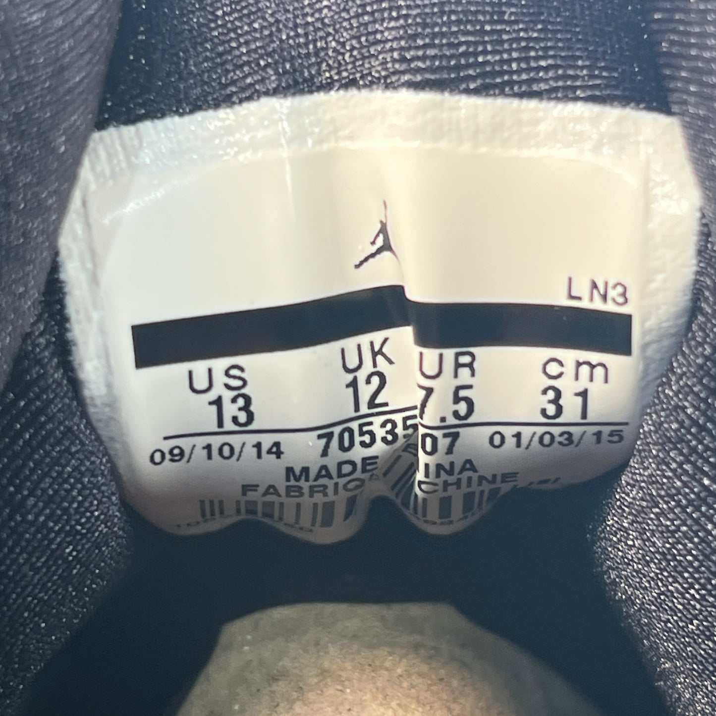 Jordan 7 Barcelona Nights (2015) Size 13 NEW s22761