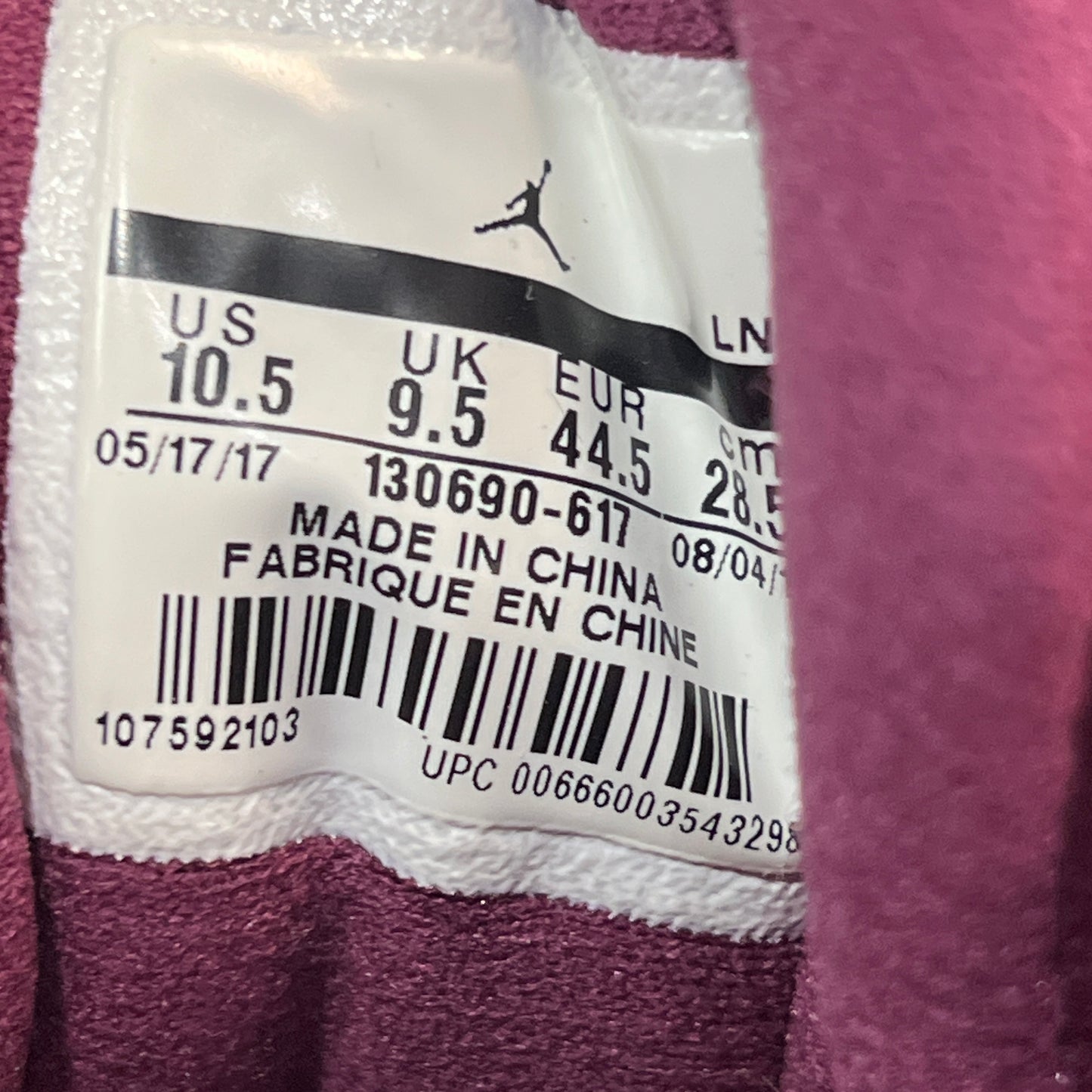 Jordan 12 Bordeaux (2017) Size 11 USED s22570