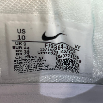 Nike Kobe 8 Halo (2023) Size 10 NEW s22948