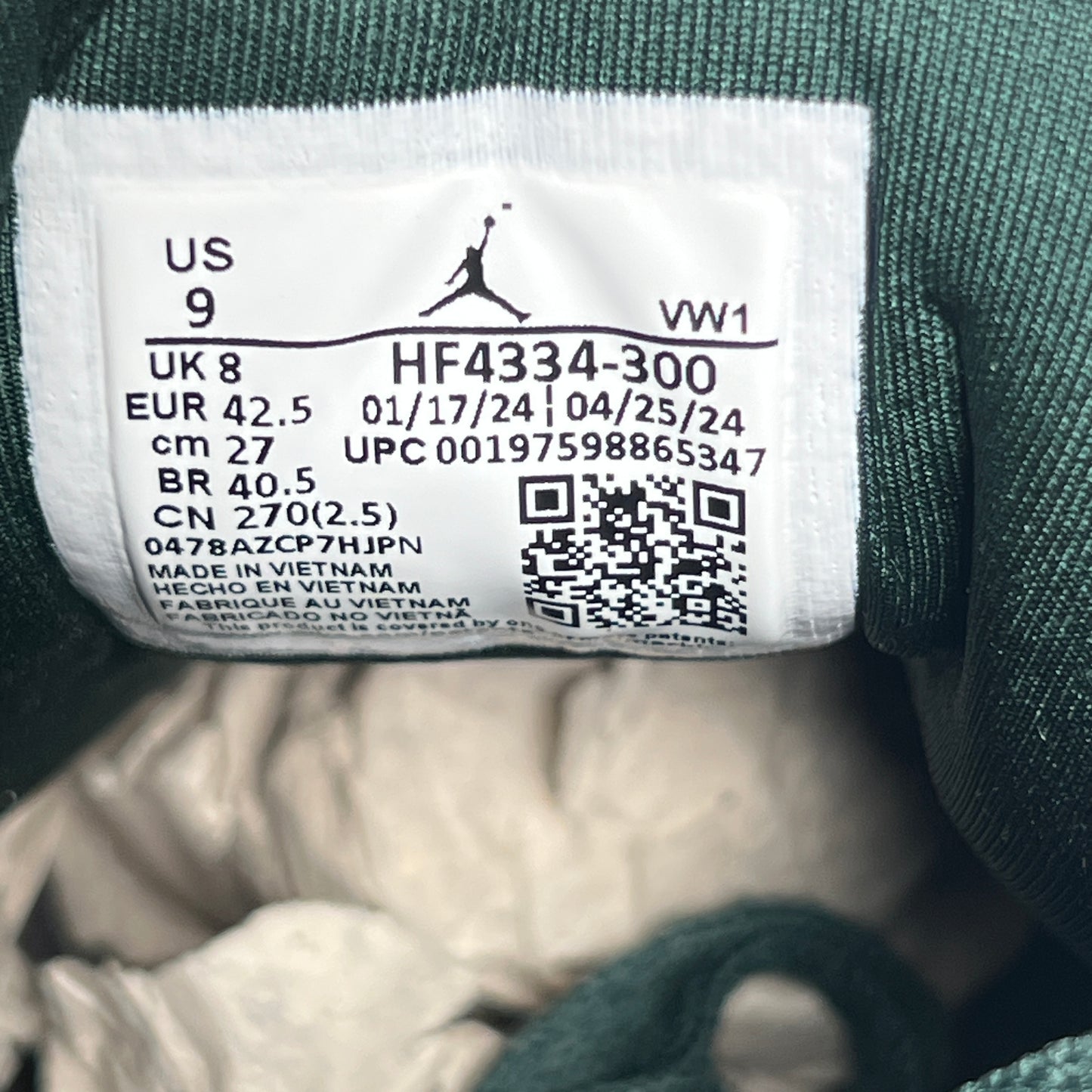 Jordan 4 RM Nigel Sylvester Grandma Driveway (2024) Size 9 USED s23028