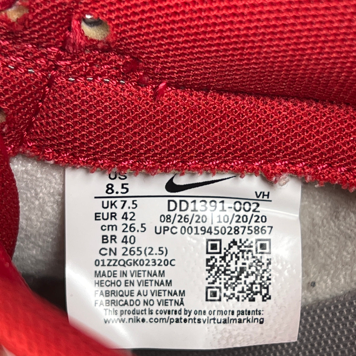 Nike Dunks Low UNLV (2021) Size 8.5 USED s23038