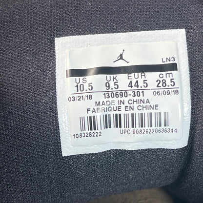 Jordan 12 Chris Paul Class of 2003 (2018) Size 10.5 USED S23017