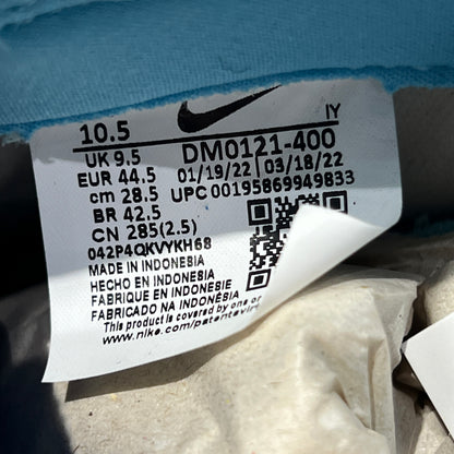 Nike Dunk Argon (2022) Size 10.5 NEW s23121