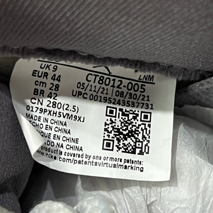 Jordan 11 Cool Grey (2021) Size 10 USED s23051