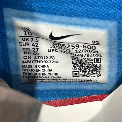 Nike Air Force 1 Doernbecher Cidni (2022) Size 8.5M/10W NEW s23128