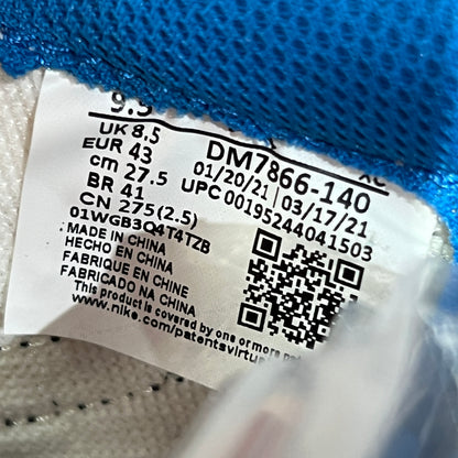 Jordan 1 Low Fragment Travis Scott (2021) Size 9..5 NEW s23097