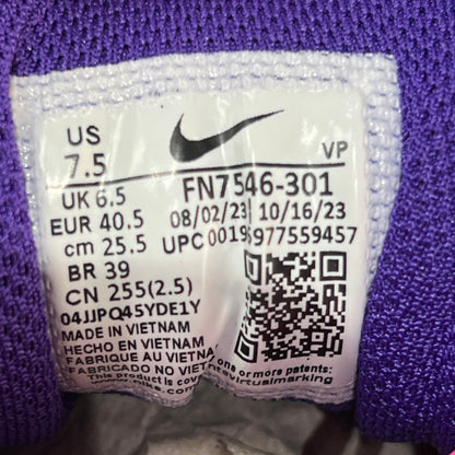 Nike Air Terra Humara Undefeated Light Menta (2024) Size 7.5 USED s23096