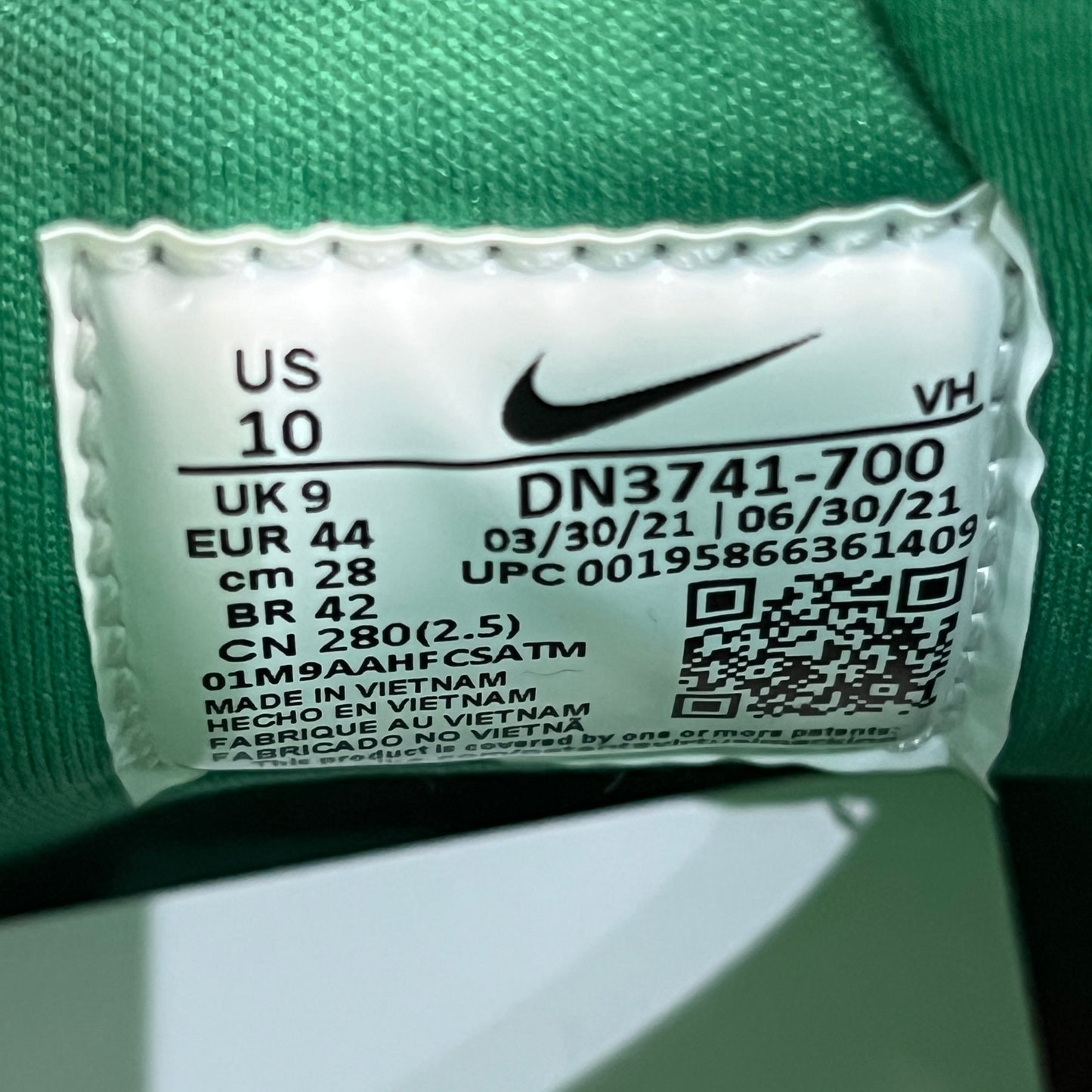 Nike SB Supreme By Any Means Brazil (2022) Size 10 USED s23104