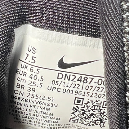 Nike Air Max Penny 1 All Star Black Metallic Silver (2022) Size 7.5 USED s23093