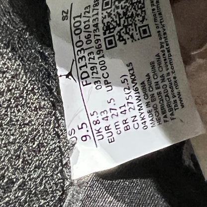 Jordan 5 A Ma Maniere Dusk (2023) Size 9.5 USED s23188