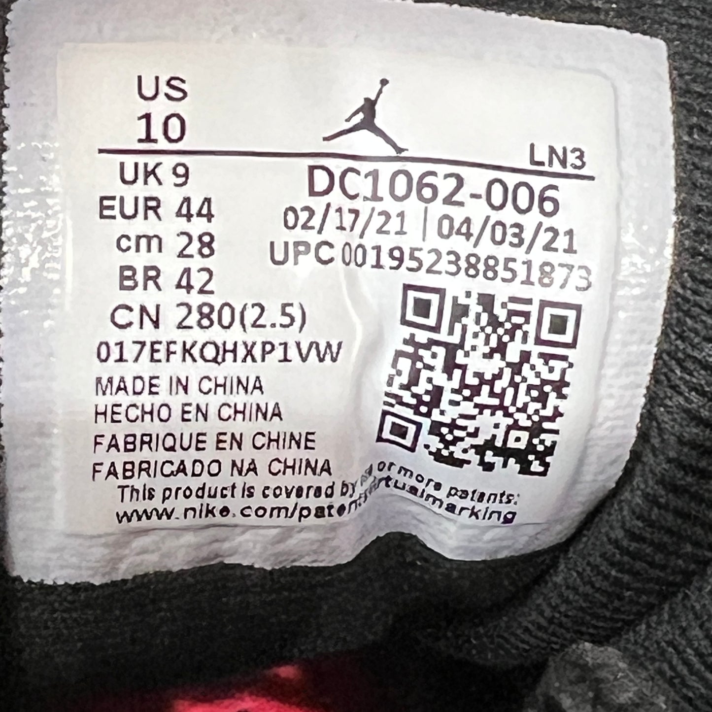 Jordan 12 Utility (2021) Size 10 USED s22944