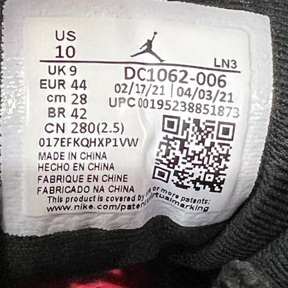 Jordan 12 Utility (2021) Size 10 USED s22944