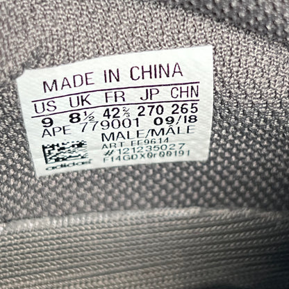 Yeezy 700 Mauve (2018) Size 9 USED s22778