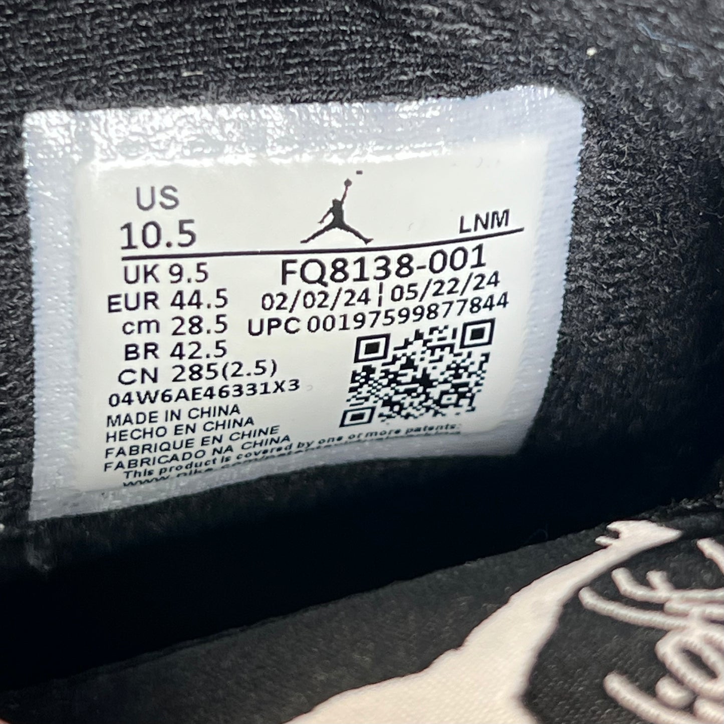 Jordan 7 Premio Bin 23 (2010) Size 11 USED s22889
