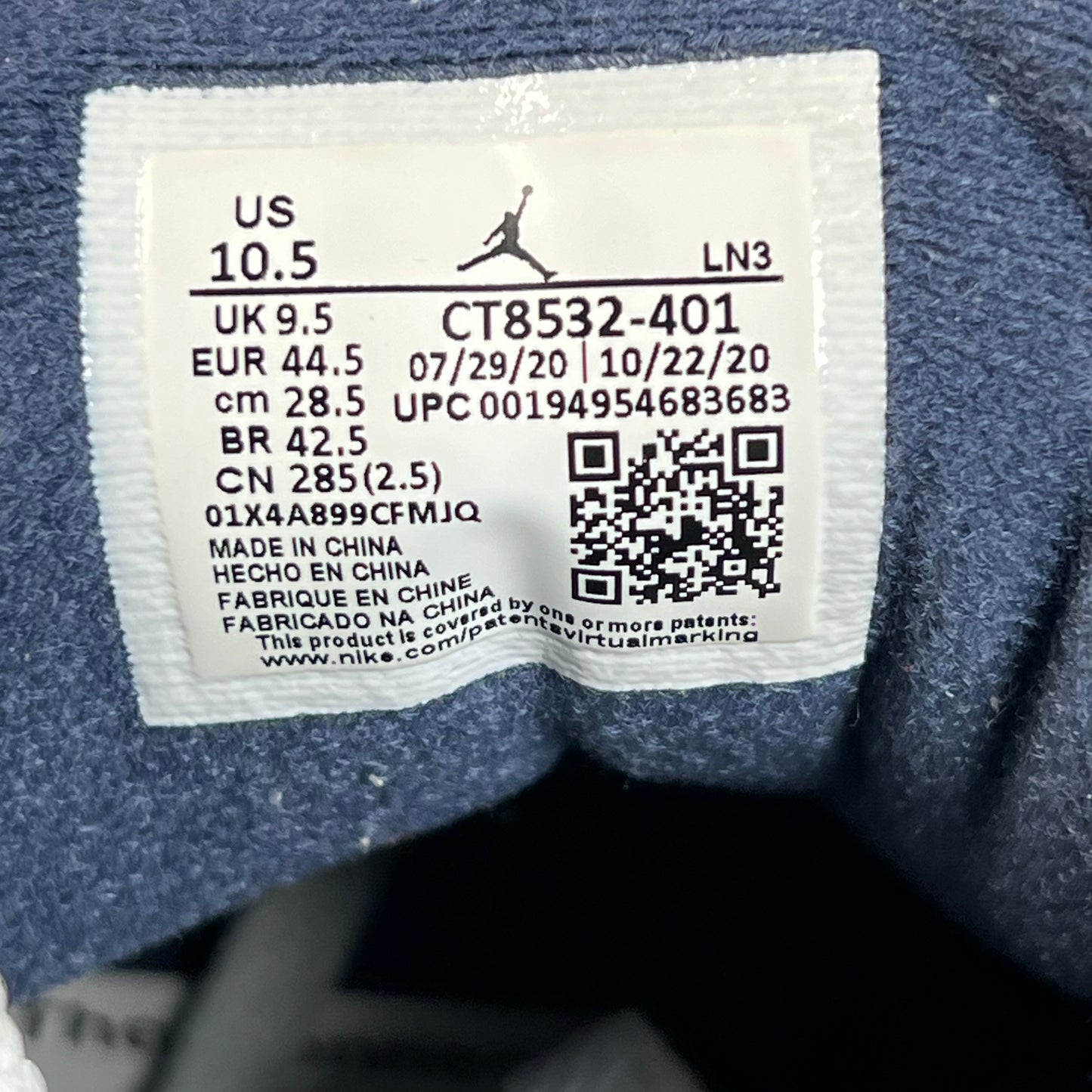 Jordan 3 Georgetown (2021) Size 10.5 USED s22800