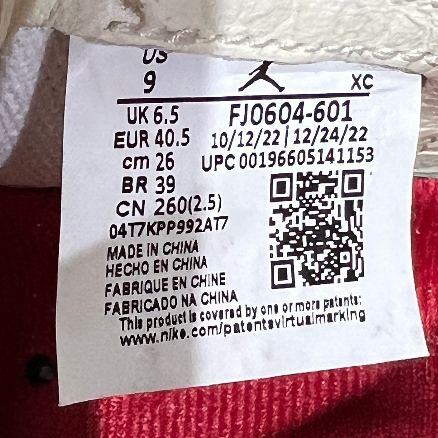 Jordan 1 High Zoom Air Teyana Taylor A Rose From Harlem (2023) Size 7.5m / 9w USED s23197