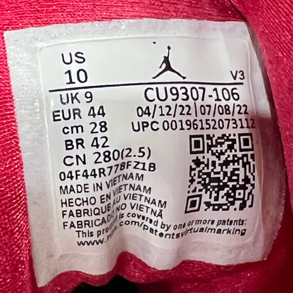 Jordan 7 Cardinal (2022) Size 10 USED s23171