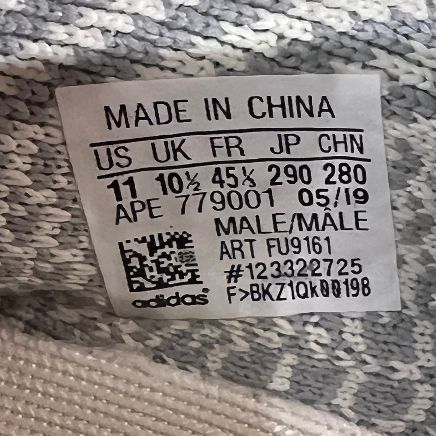 Yeezy 350 Lundmark (2019) Size 11 USED s23109