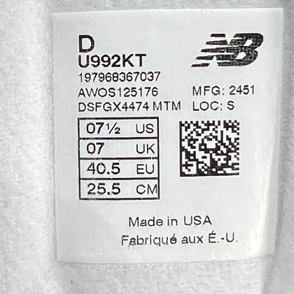 New Balance 992 Kith Osaka Pack (2025) Size 7.5 NEW s23306